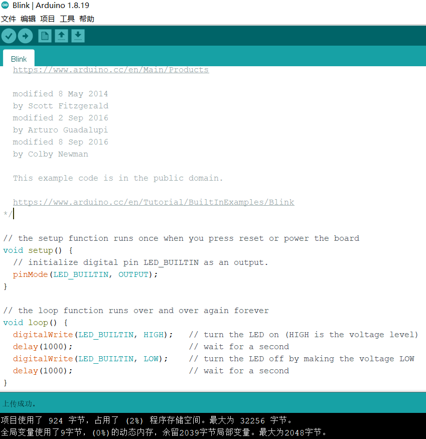 Exploring Arduino with Register Development