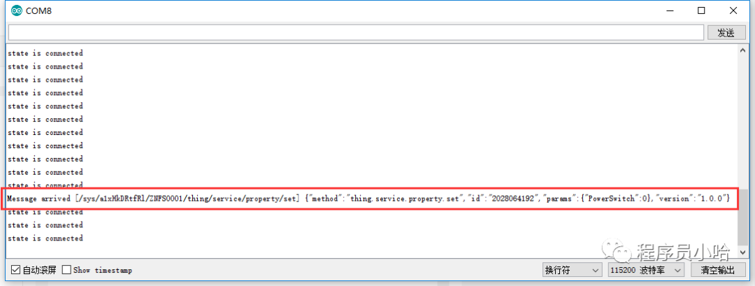 Connecting ESP8266 to Alibaba Cloud IoT Platform using Arduino