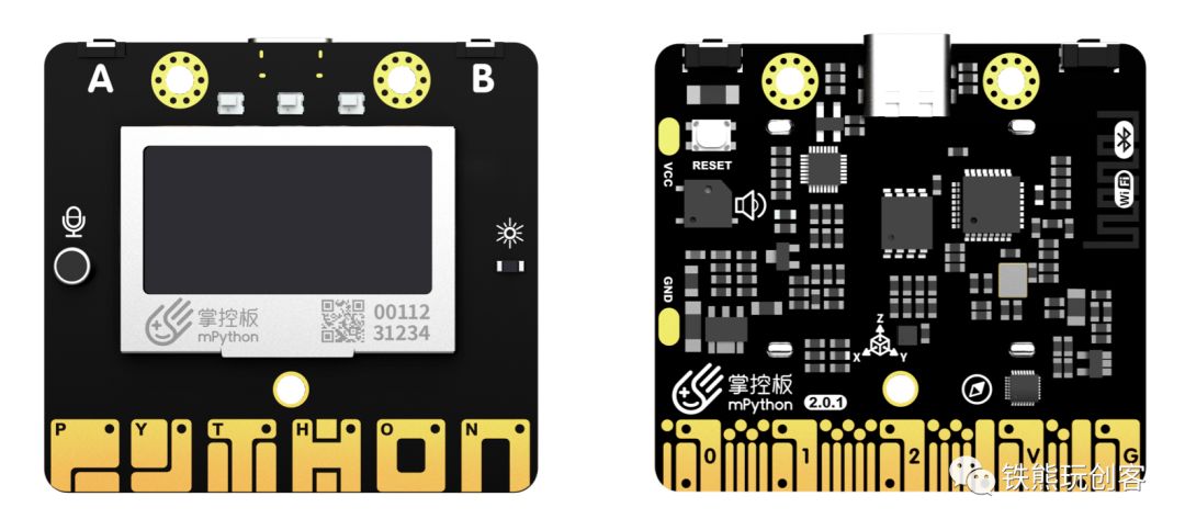 Mastering the Control Board (ESP32) with Arduino: Overview of ESP32 and Software Preparation