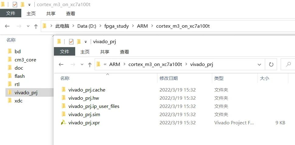 Step-by-Step Guide to Building an ARM Cortex-M3 Soft Core on FPGA