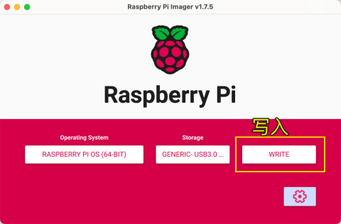 How to Use Raspberry Pi Desktop Without a Monitor