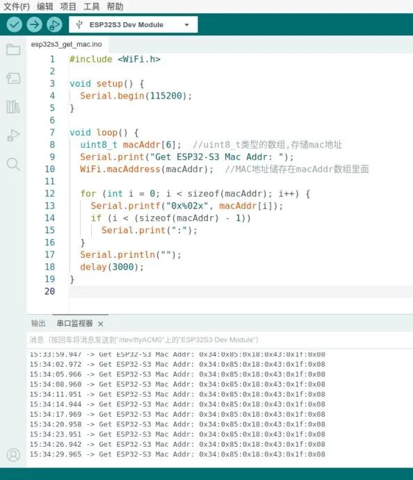 Using ESP_NOW for Inter-device Communication on ESP32 S3 with Arduino