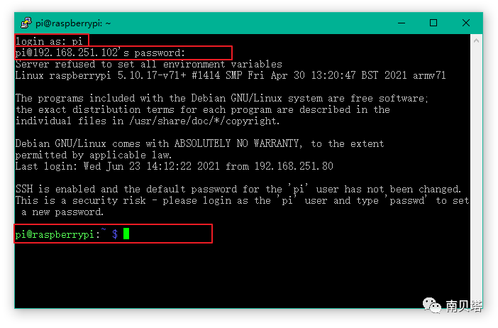 A Beginner's Guide to Raspberry Pi: From Purchase to Getting Started