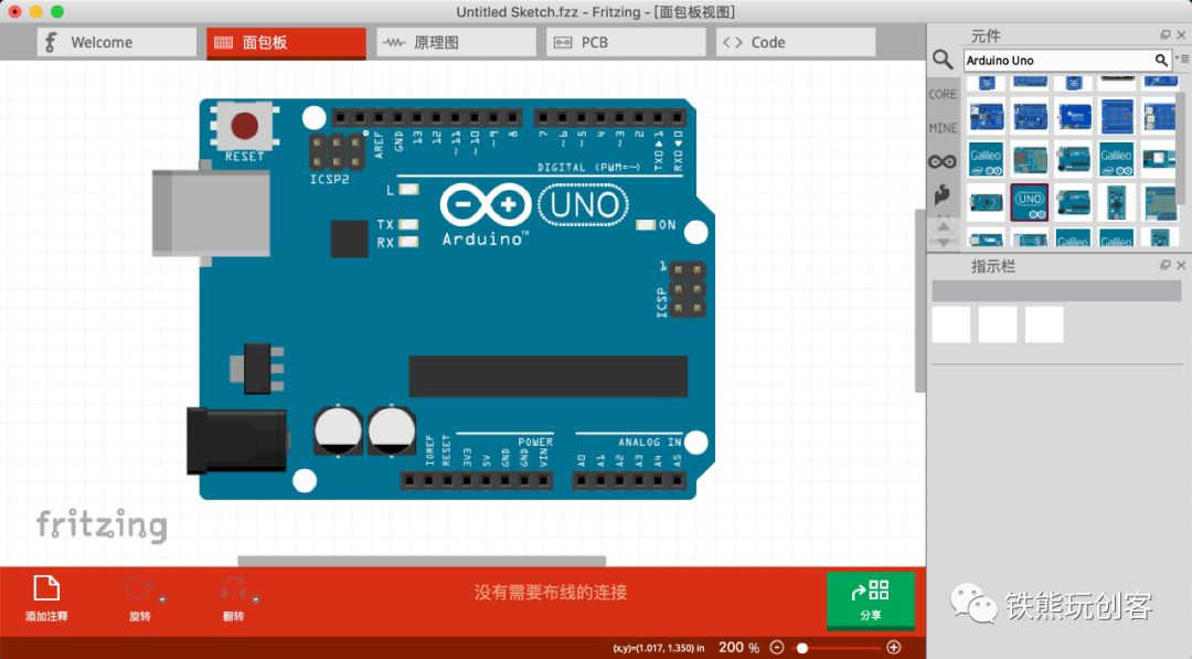 Creating Beautiful Circuit Diagrams for Your Maker Projects