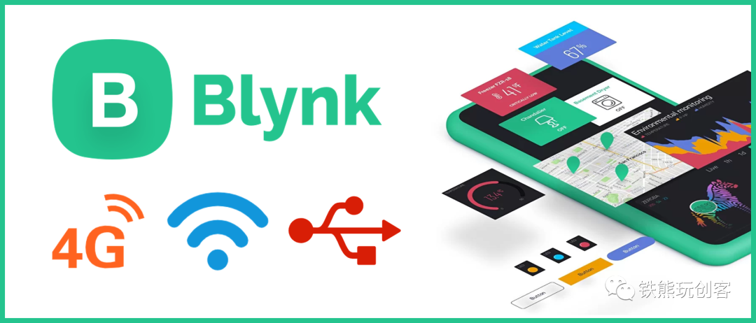 Unlocking Three New Ways to Connect Blynk IoT Using WiFi