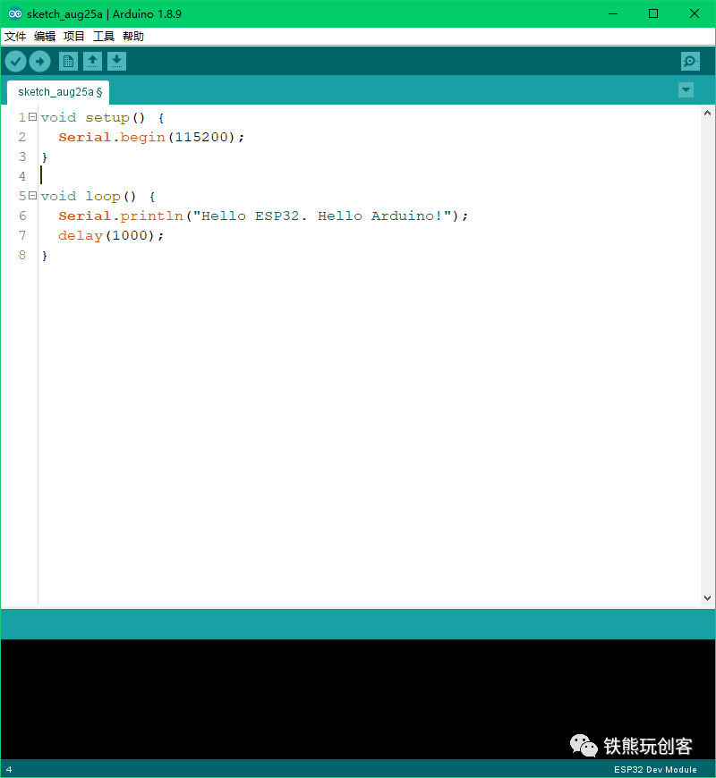 Mastering the Control Board (ESP32) with Arduino: Overview of ESP32 and Software Preparation