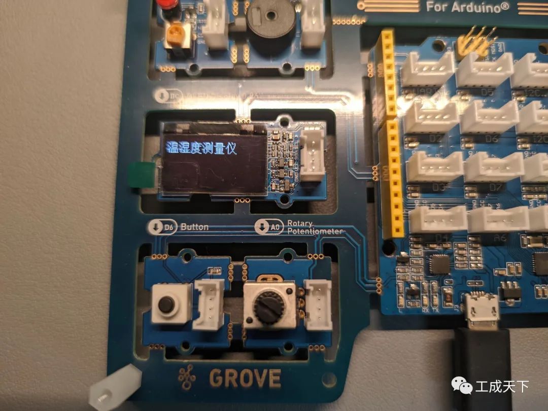 Arduino Uno: Displaying Chinese Characters on OLED