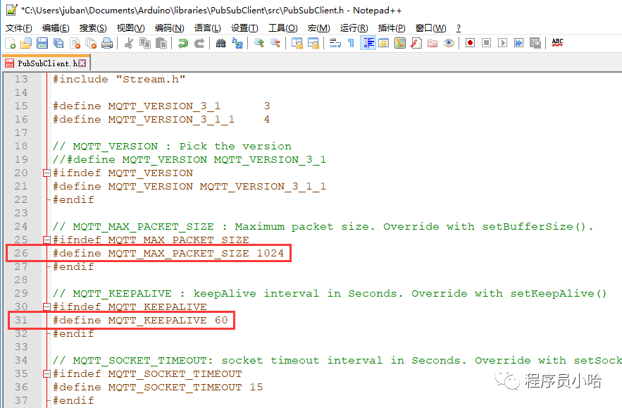 Connecting ESP8266 to Alibaba Cloud IoT Platform using Arduino