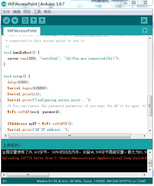 Getting Started with Arduino WiFi Communication