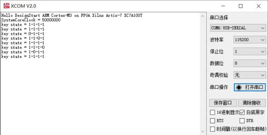 Building a Cortex-M3 Soft Core on FPGA