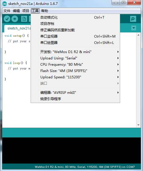 Getting Started with Arduino WiFi Communication