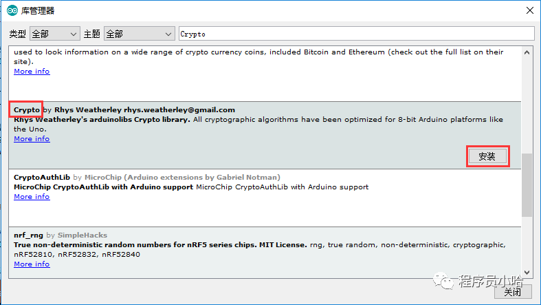 Connecting ESP8266 to Alibaba Cloud IoT Platform using Arduino