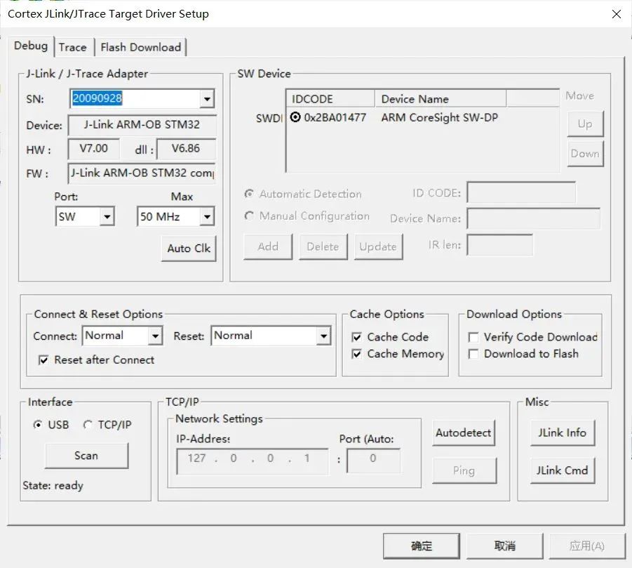 Building a Cortex-M3 Soft Core on FPGA