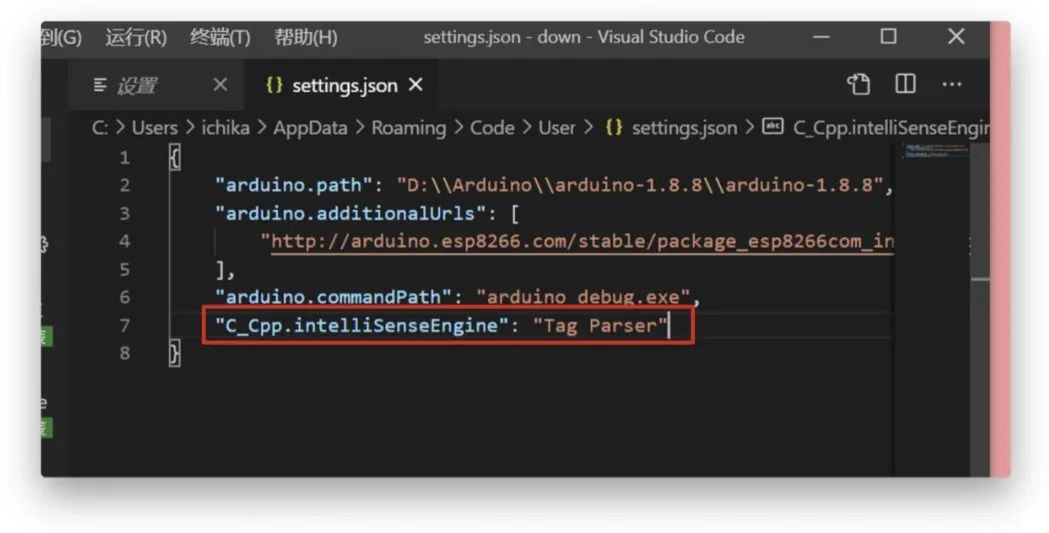 Elegant Ways to Open Arduino: Creating the Ultimate Coding Experience with VS Code