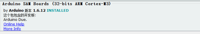 Computer Status Display Instrument Based on STM32