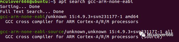 Developing STM32 on Linux: Compiling BIN and HEX Files with GCC ARM None EABI Toolchain