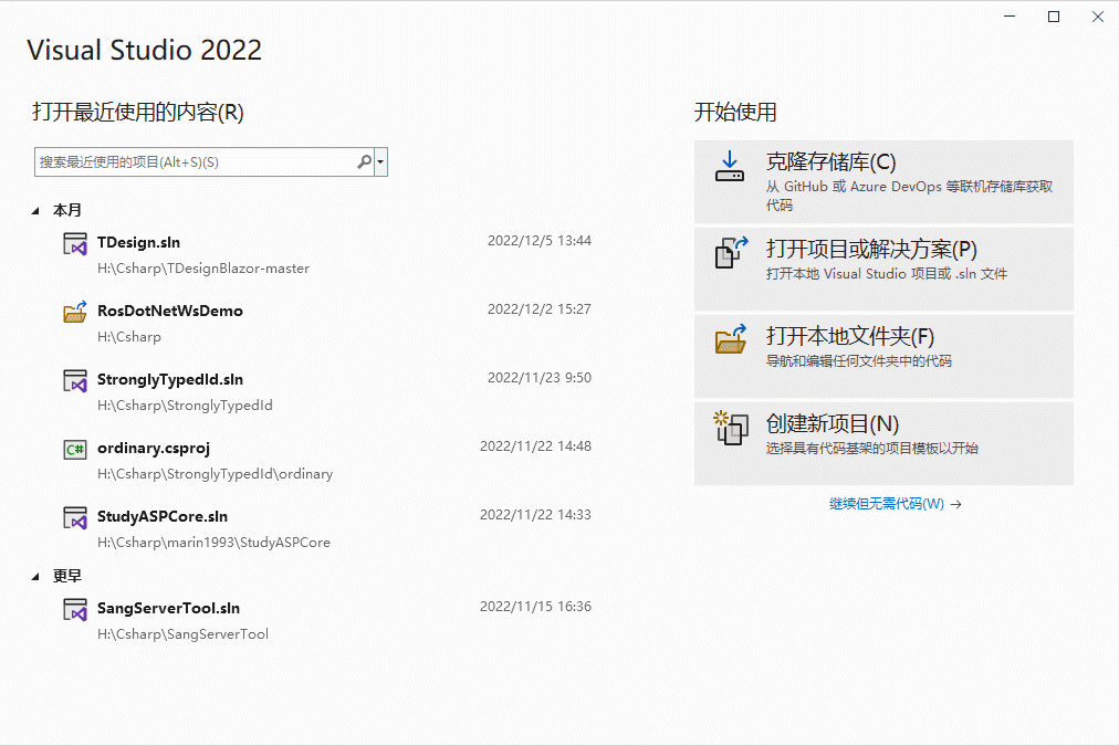 Getting Started with .NET nanoFramework Development for ESP32-Pico Applications