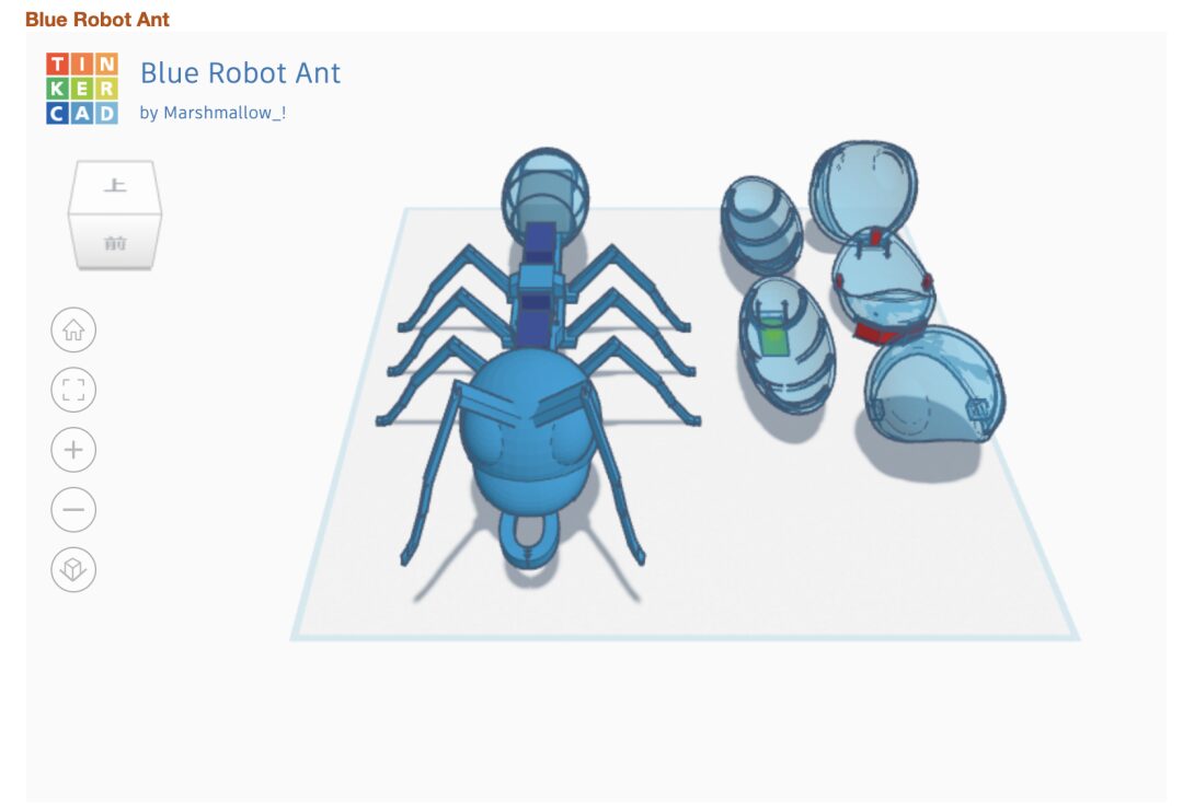 Building a Minimalist Mechanical Ant with ESP32 and Three Servos