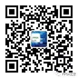 FPGA and ADC Digital Data Output Interface