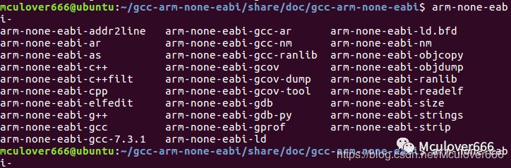 Developing STM32 on Linux: Compiling BIN and HEX Files with GCC ARM None EABI Toolchain