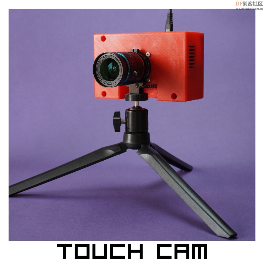 Touch Cam - A Multi-Functional Camera Server Based on Raspberry Pi