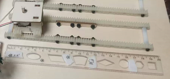 Designing a Physical Mechanical Motion Teaching Tool Based on Arduino