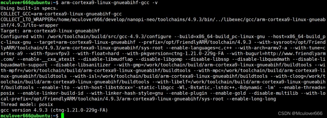 Getting Started with the NanoPi NEO Development Board (Allwinner H3)