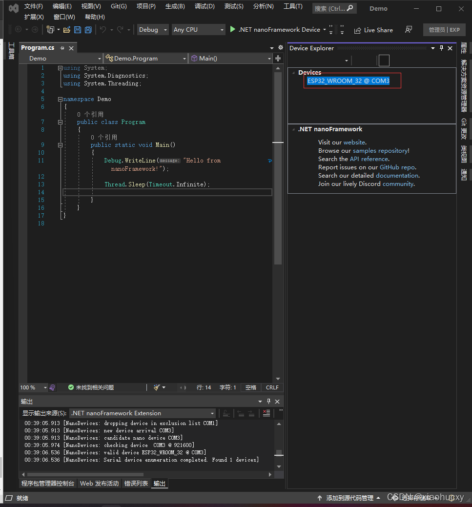 How to Write Microcontroller Drivers Similar to C Using C#