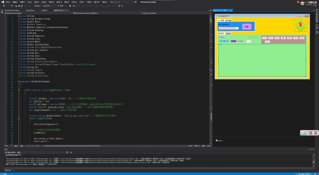 Creating a Mini Light Cube Using ESP32 and STC51 Chips