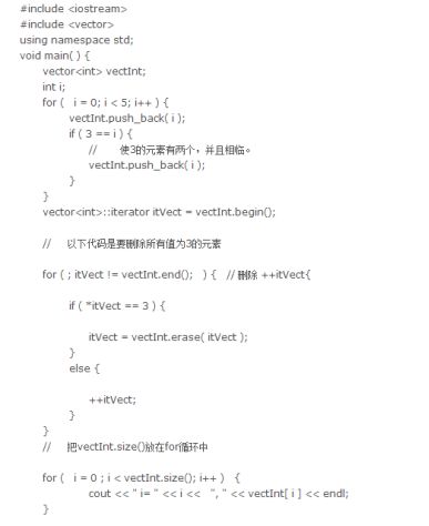 Understanding Memory in Embedded Operating Systems