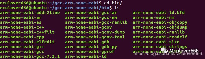 Developing STM32 on Linux: Compiling BIN and HEX Files with GCC ARM None EABI Toolchain