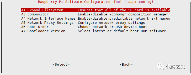 Raspberry Pi 4B System Installation and Configuration Guide