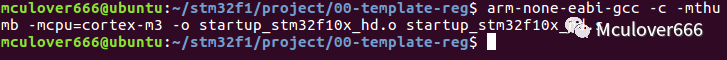 Developing STM32 on Linux: Compiling BIN and HEX Files with GCC ARM None EABI Toolchain