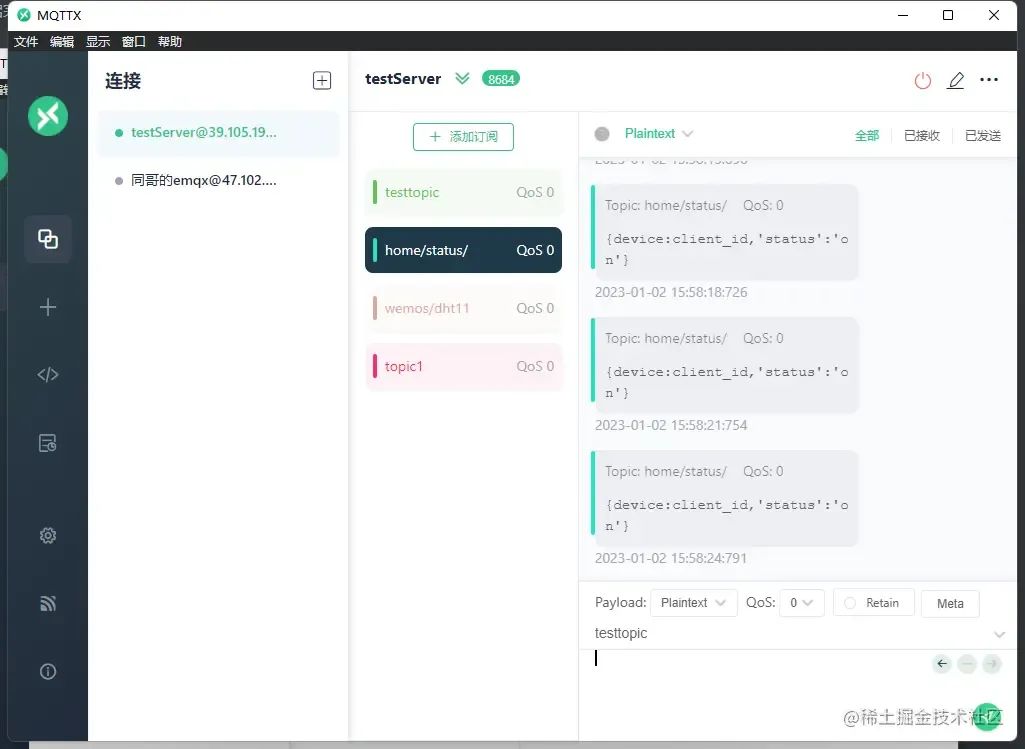 How Front-End Developers Approach IoT Development