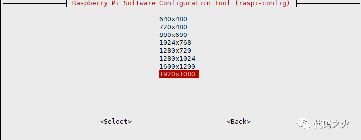 Raspberry Pi 4B System Installation and Configuration Guide