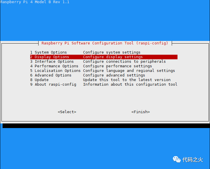 Raspberry Pi 4B System Installation and Configuration Guide