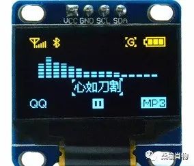 Driving OLED Display with .Net nanoFramework on ESP32