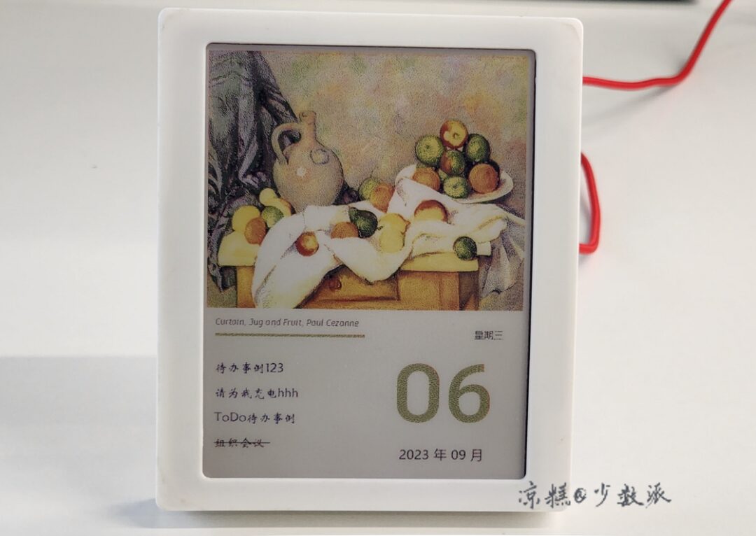 DIY Electronic Calendar with Color E-Ink Display