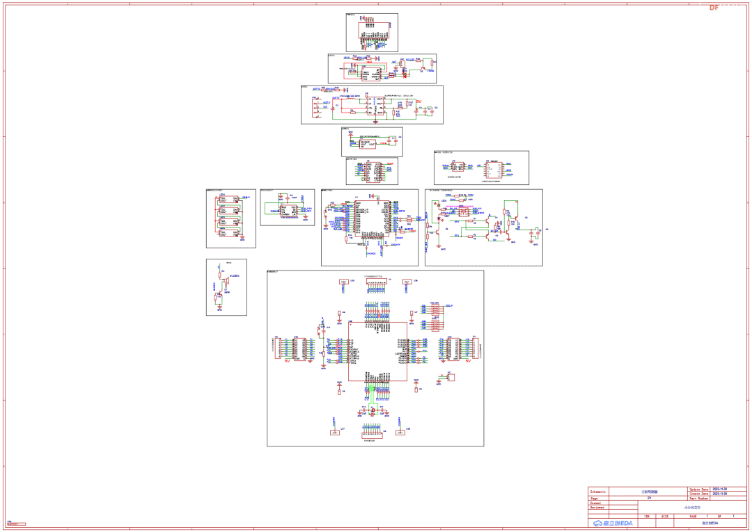 Creating a Mini Light Cube Using ESP32 and STC51 Chips