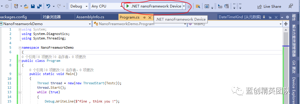 Getting Started with C# NanoFramework Development on ESP32