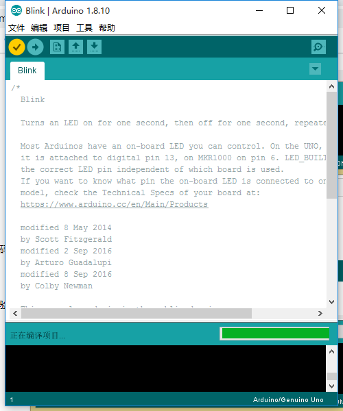 Getting Started with Arduino: A Beginner's Guide (Part 2)