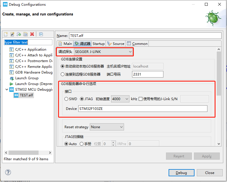 Essential Tools for Learning STM32: A Comprehensive Guide