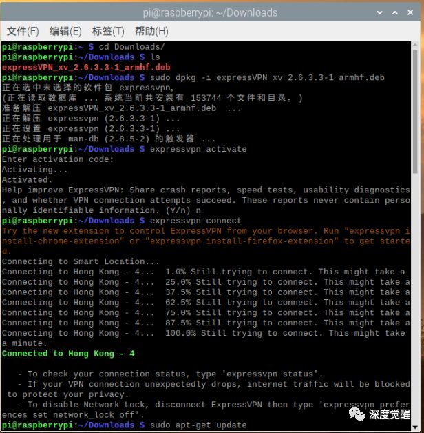 Building Deep Learning Applications with Raspberry Pi 4b: Software Setup