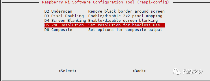 Raspberry Pi 4B System Installation and Configuration Guide