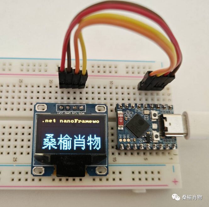 Driving OLED Display with .Net nanoFramework on ESP32