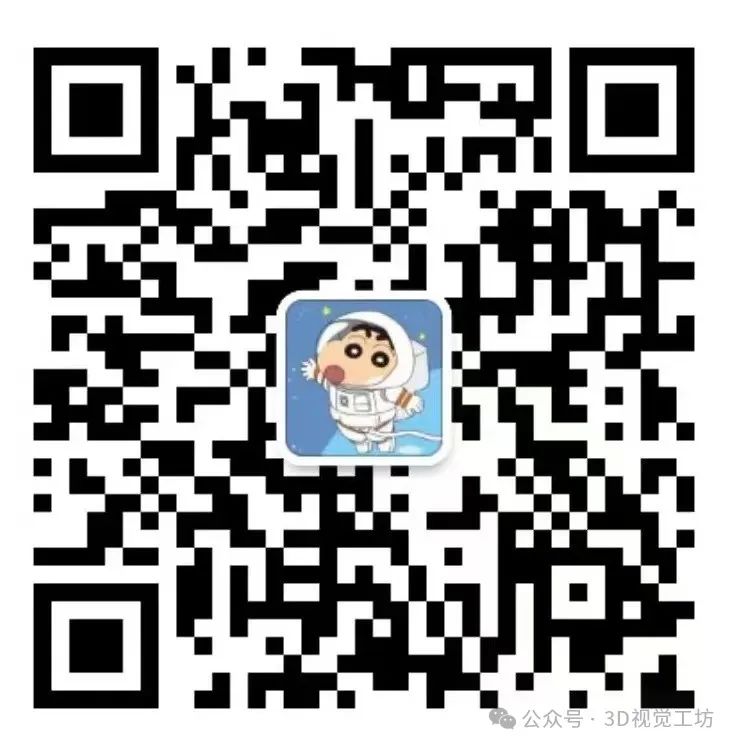 Solving Scale Drift: Zhejiang University's BEV-ODOM Enhances Monocular VO with BEV Representation! Achieving SOTA Positioning Accuracy!