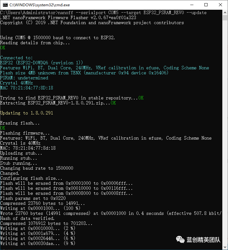 Getting Started with C# NanoFramework Development on ESP32