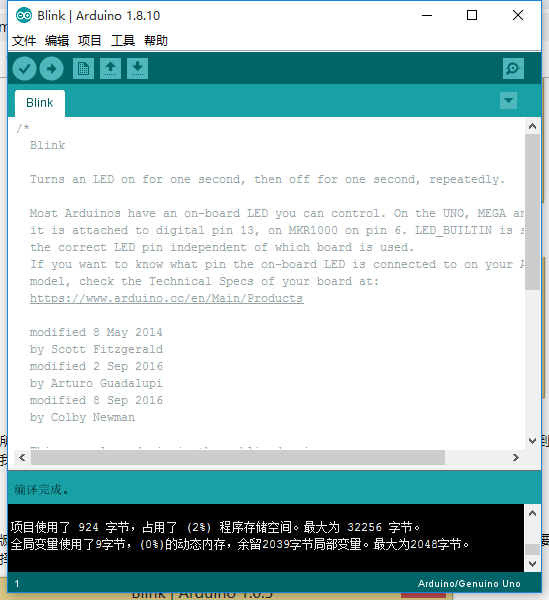 Getting Started with Arduino: A Beginner's Guide (Part 2)