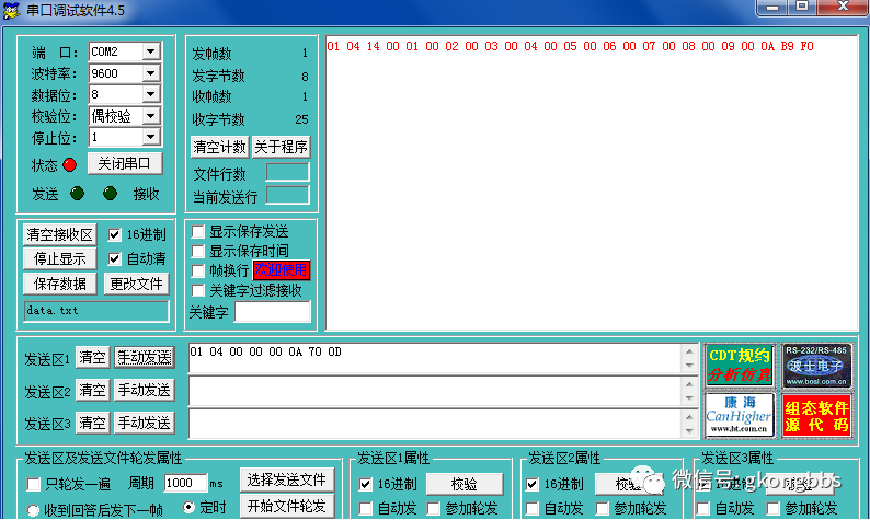 Implementing Modbus RTU Slave with Mitsubishi FX3U Using RS Instruction Programming